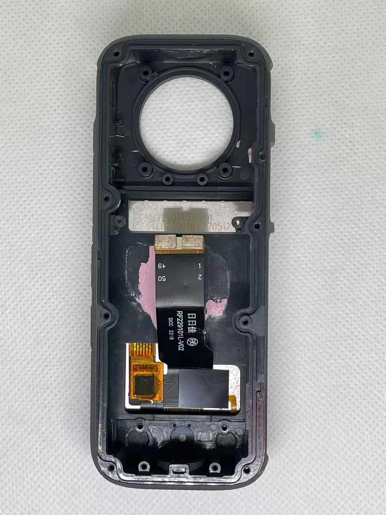 Écran LCD d'origine avec coque - Insta360 Camera X3 avis et prix